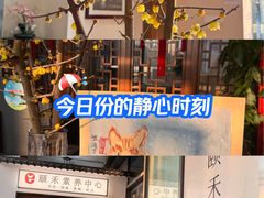 -OCT PARK欢乐时光