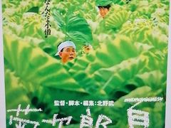 -学习谷日语培训日本留学·多语种外语教学(海淀人大分部)