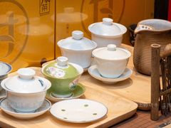 -畅和茶坊·曦瓜中国大红袍