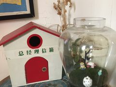 -雕刻时光咖啡馆(北师大店)
