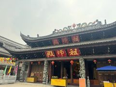 -华林禅寺