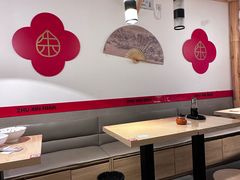 景观位-朱新年·苏式汤团·面点(北寺塔店)