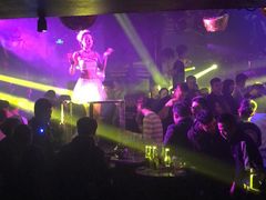 -V AMUSING CLUB·酒吧(银河中心店)