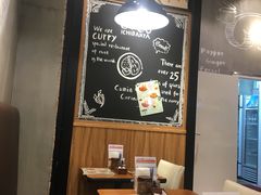 大堂-CoCo壱番屋(久光百货店)