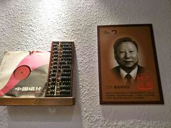 -京城小江南·北京烤鸭·江南土菜·白鱼(中关村店)