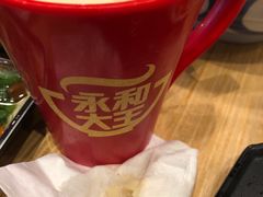 -永和大王(浦东南路店)