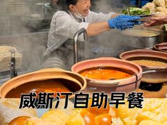 -解放碑威斯汀酒店-知味国际美食餐厅