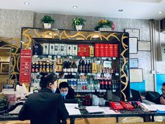 -新时代大酒店(仰口路店)