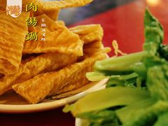 豆皮-花水湾红太阳牛肉汤锅