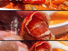 -管氏翅吧(望京东店)