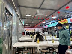 -路书奇炝锅绿豆面(万客隆店)