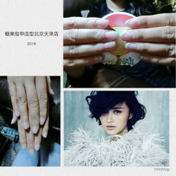 手部美甲-光SPA科技美肤