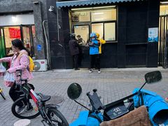 -林静小吃(复兴路店)