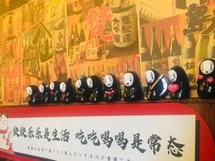 -七町糖果寿司屋(龙洞广工店)