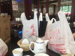 -熙盛源(永乐路店)
