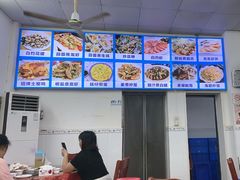-滑记海鲜饭店·老字号(海鲜街店)