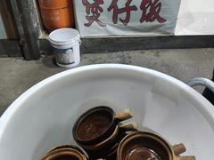 -潮香兴煲仔饭(莲花路店)