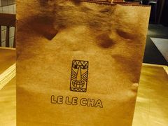 -LELECHA乐乐茶(上海五角场万达广场店)