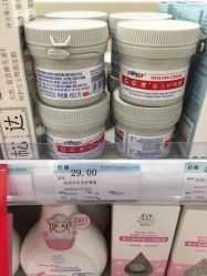 -爱婴室(上海爱琴海购物中心店)