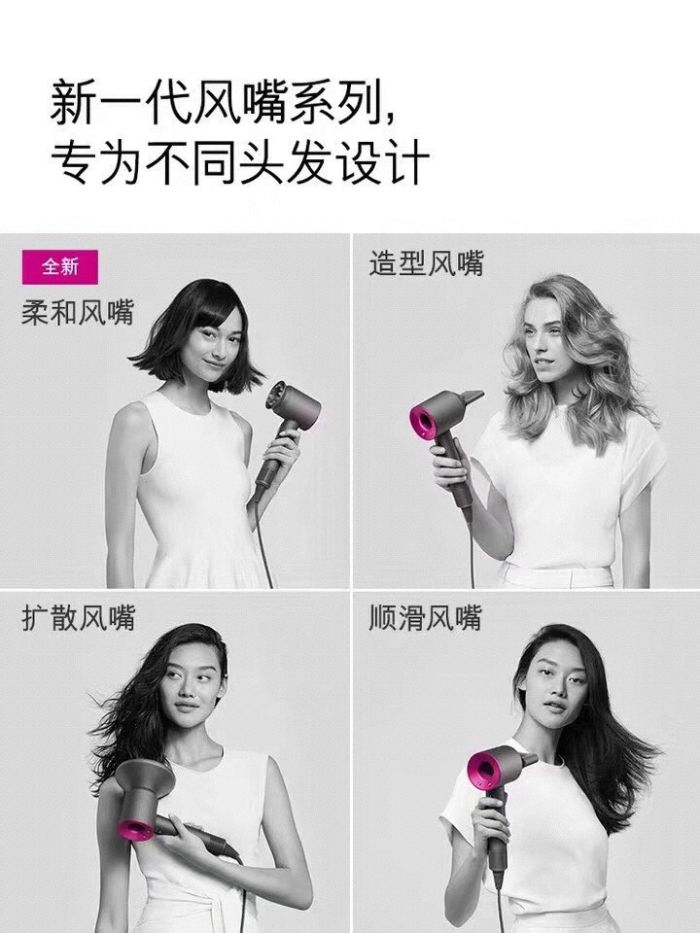 感觉像是捡到宝藏了一样哈哈哈,很开心,买回来后吹风头只用了一次