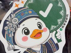 -但家香酥鸭(民生路总店)