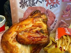 -百富烤霸 烤鸡汉堡(长江路店)