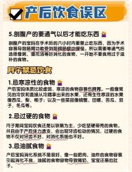 -海豚湾高端月子会所(黄浦店)