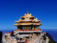 -老君山风景名胜区