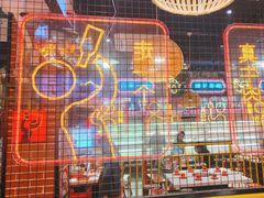 -老马路串串香火锅(北门桥店)