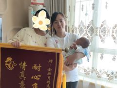 -爱月宝月嫂·育儿嫂(哈尔滨总店)
