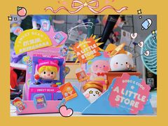 -泡泡玛特POPMART(合生汇店)