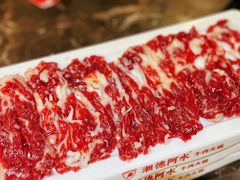 -潮德阿水牛肉火锅(深圳总店)