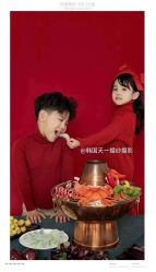 点击看大图 -天一婚纱摄影TIA STUDIO(珠海路店)