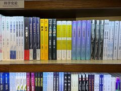 -三联韬奋书店(三里屯店)
