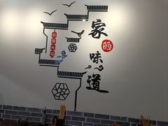-西安手工软面(浦东南路店)