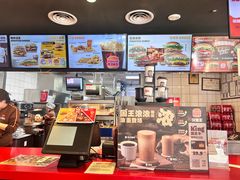 -汉堡王(北京通州领展店)