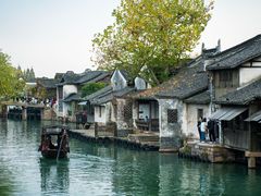 -乌镇西栅景区