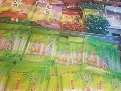 -钜记手信(兴华楼店)
