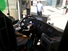 -如皋汽车客运站