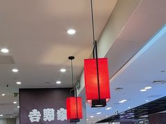 -吉野家(复兴路第二餐厅店)