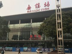 -万达广场(无锡滨湖店)