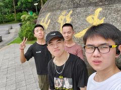 -火炉山森林公园