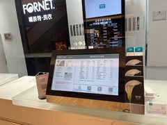 -福奈特洗衣·洗鞋·奢侈品护理(苏河湾店)