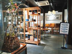 -我嘉书房(南翔名士居店)