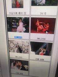 点击看大图 -唯一视觉婚纱摄影(李家村店)