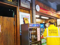 -天兴居(鲜鱼口街店)
