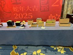 -瑞安辰茂阳光酒店自助餐