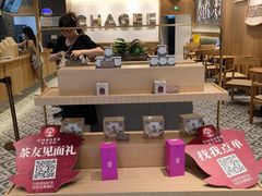 -霸王茶姬(大连万象汇店)