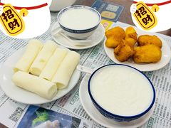 -仁信老铺(华盖路店)