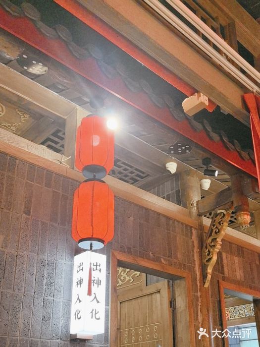 蜀大侠火锅(春熙路店)图片